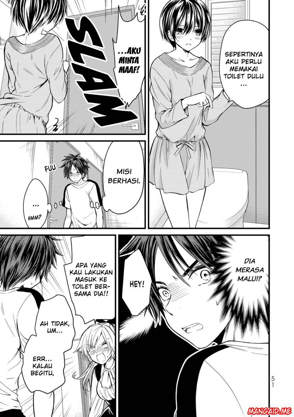 Ojou-sama no Shimobe
